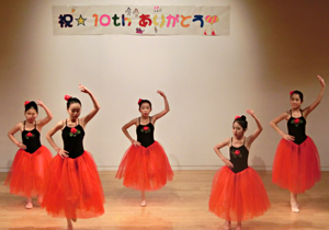 バレエ教室（高学年・中学生）
